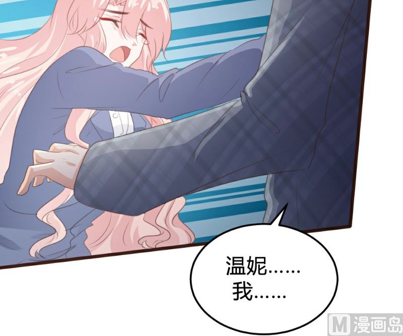 第114话-第114话