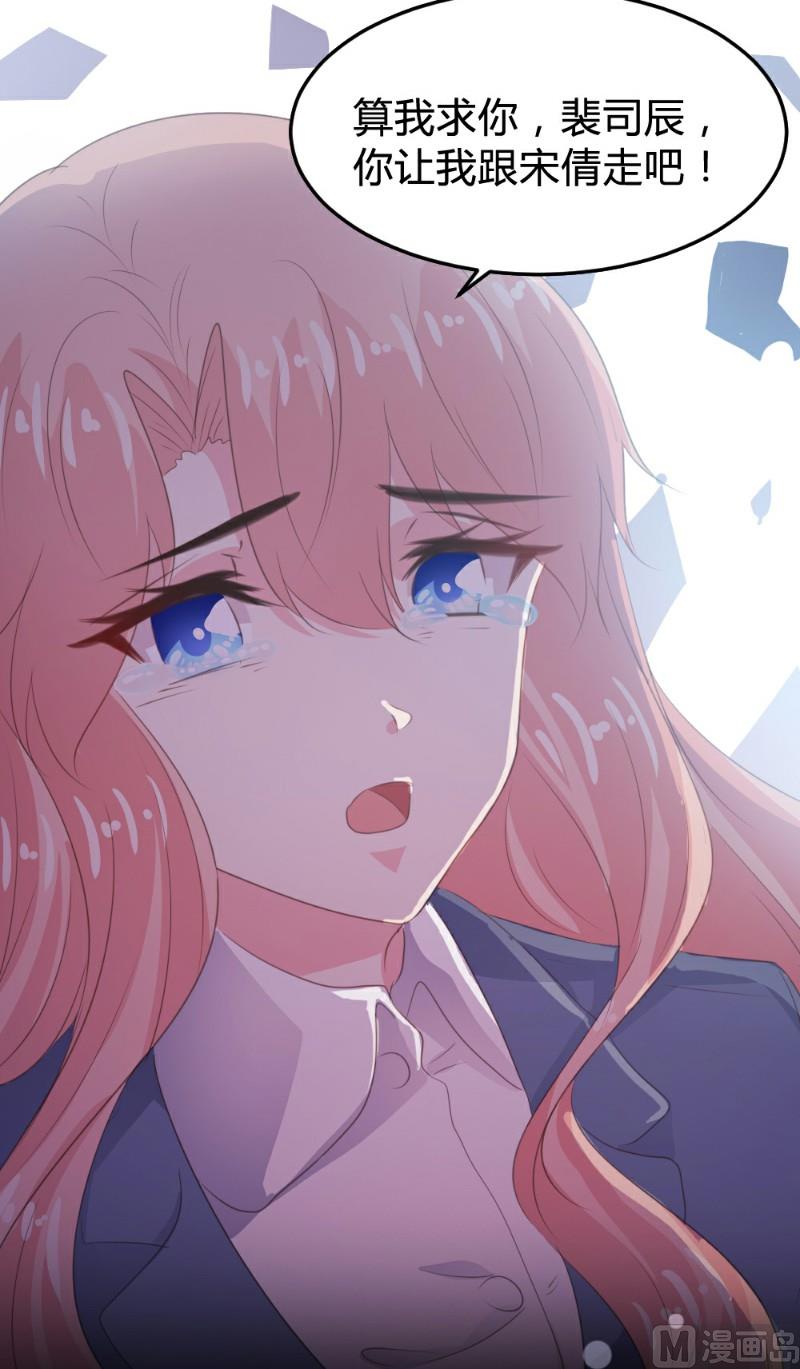 第114话-第114话
