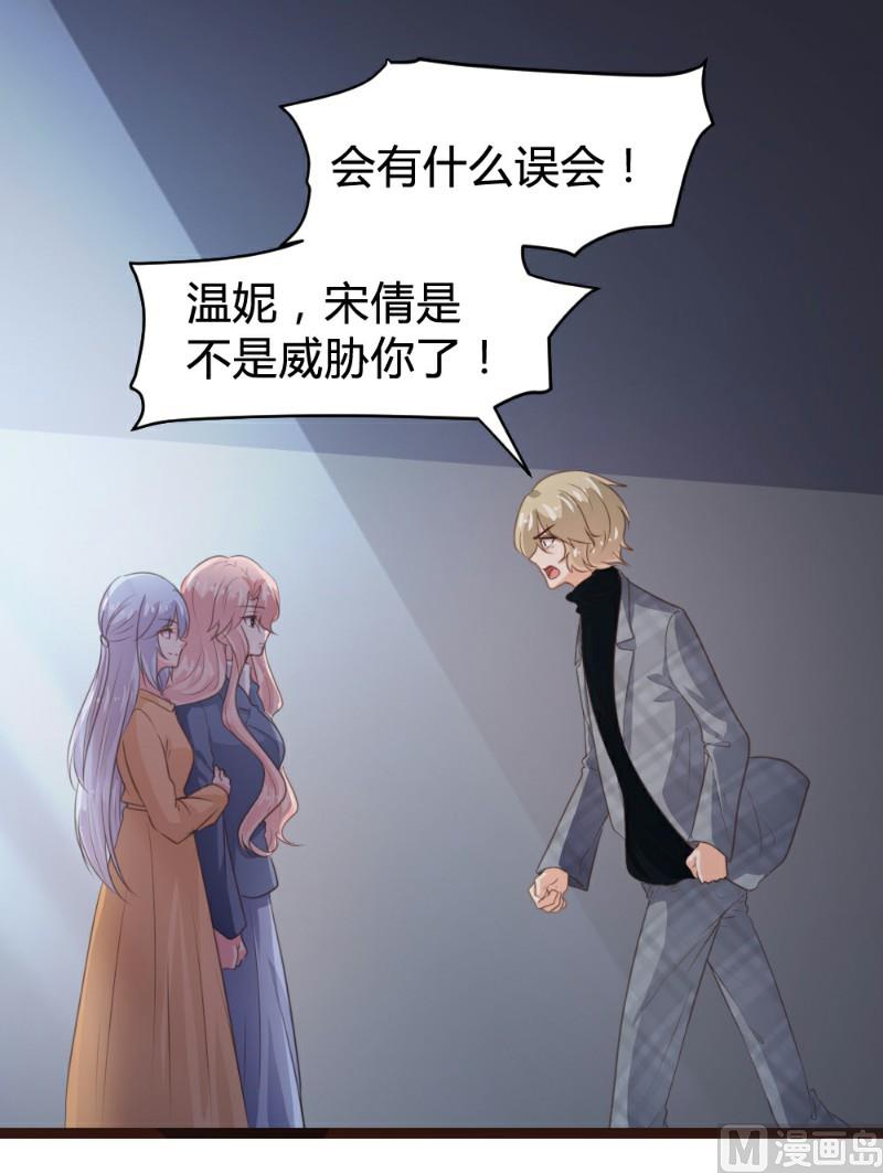 第114话-第114话