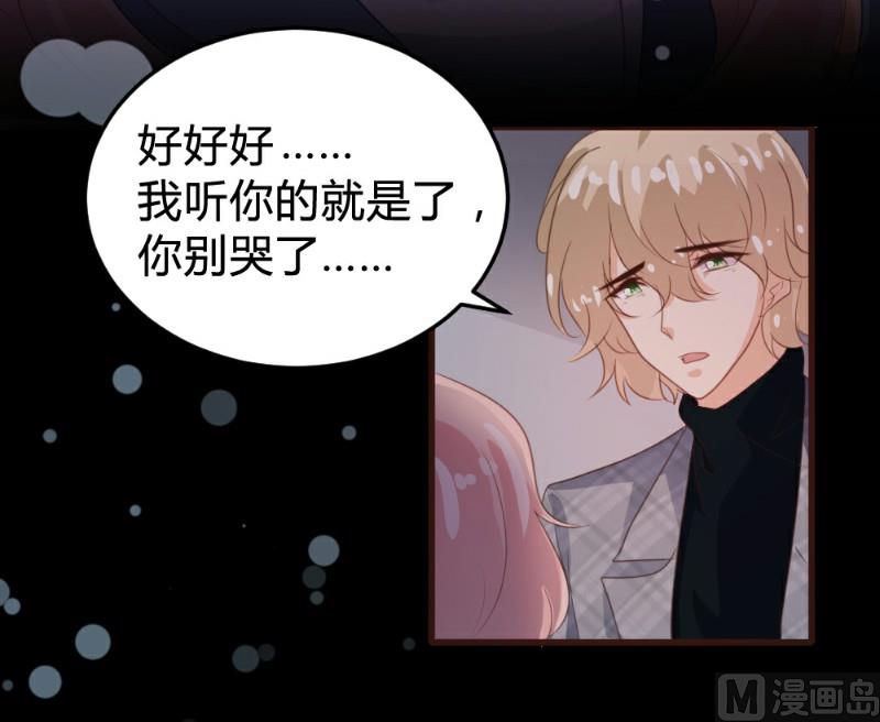 第114话-第114话