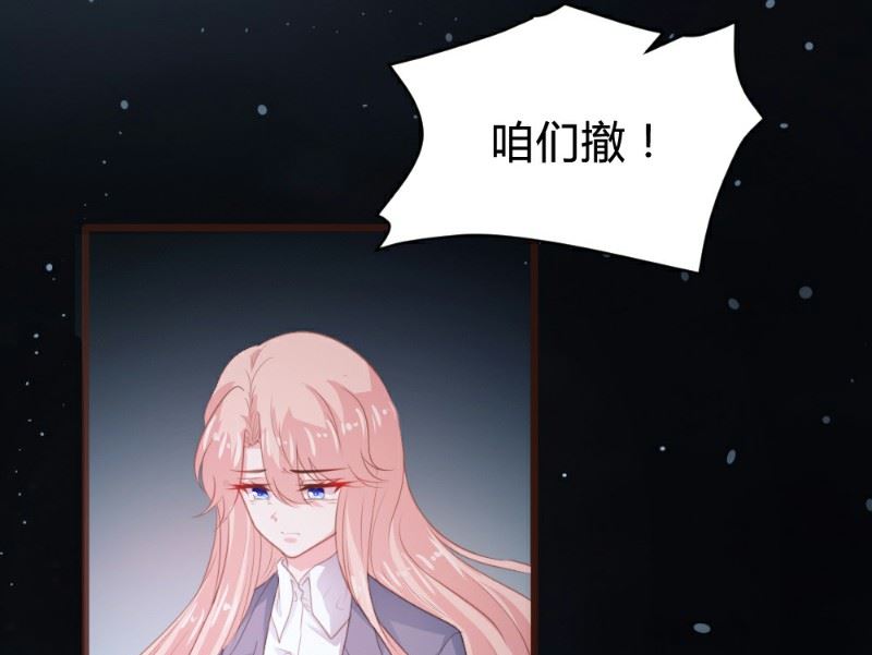第114话-第114话