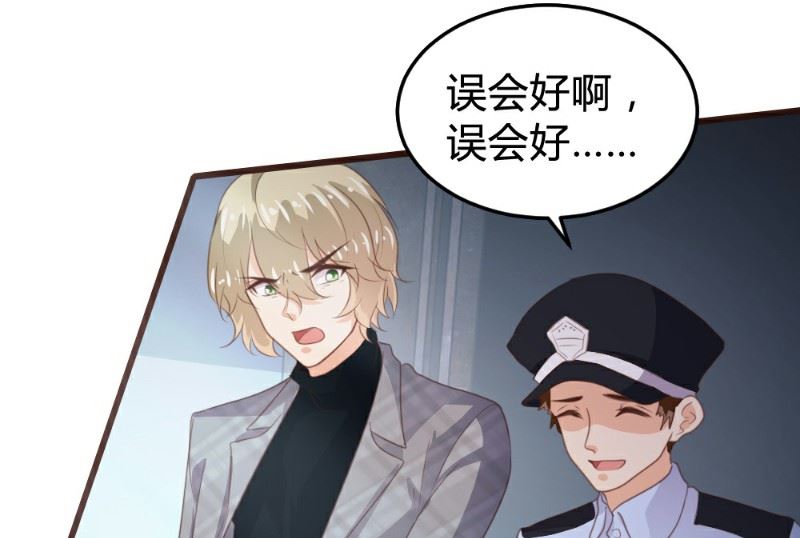第114话-第114话