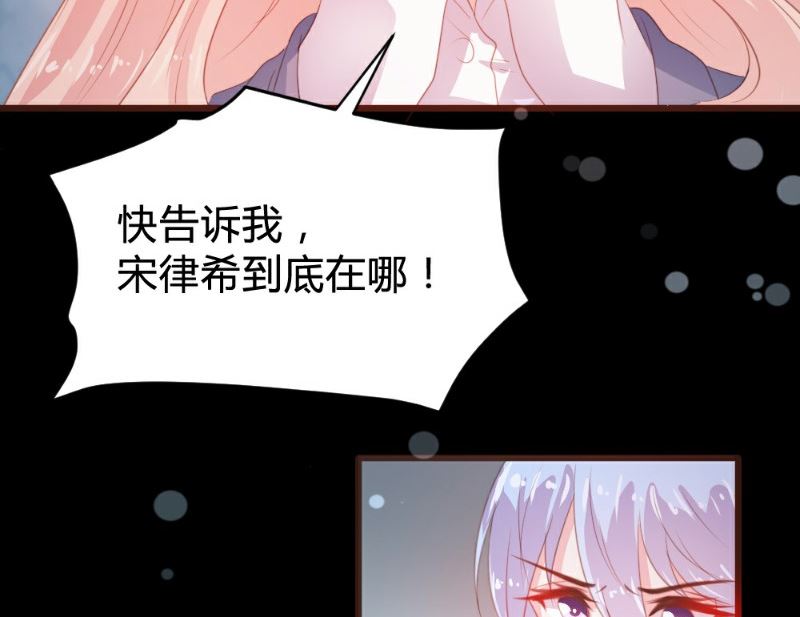 第114话-第114话