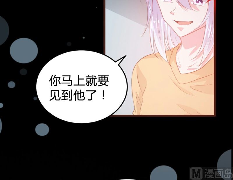 第114话-第114话