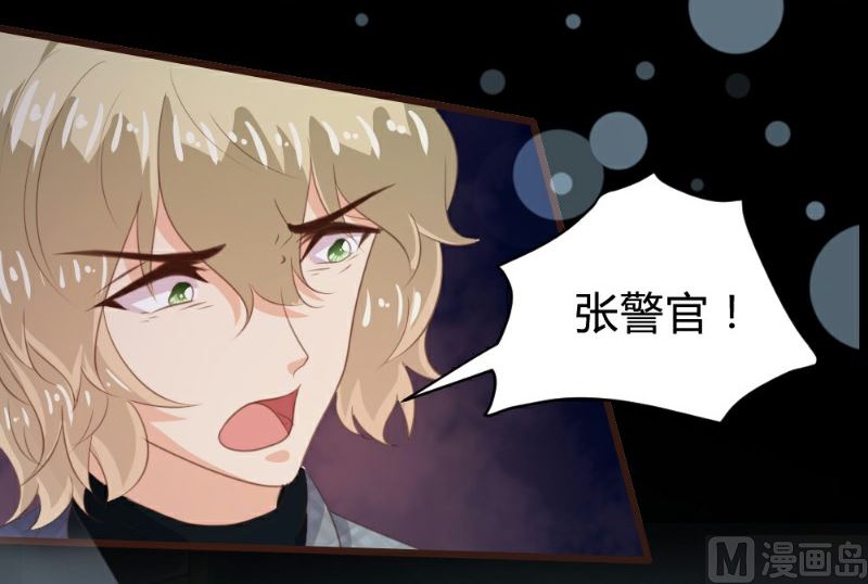 第114话-第114话