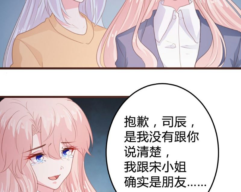第114话-第114话