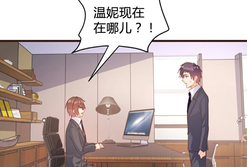 第116话-第116话