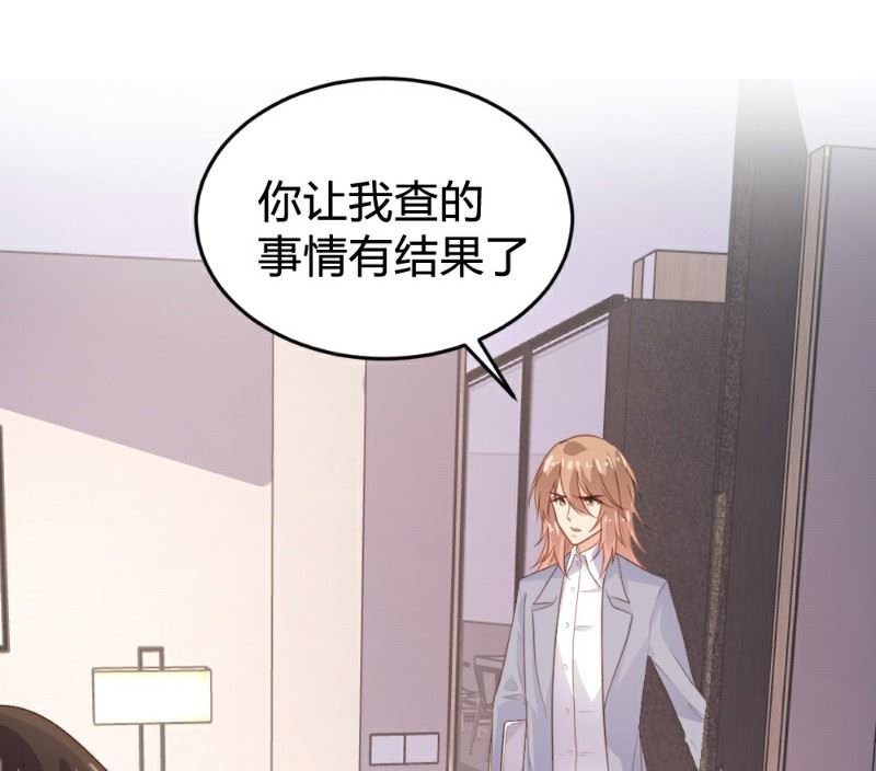 第116话-第116话
