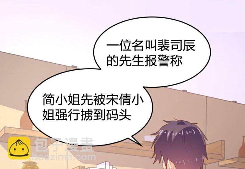 第116话-第116话