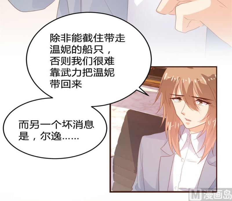第116话-第116话