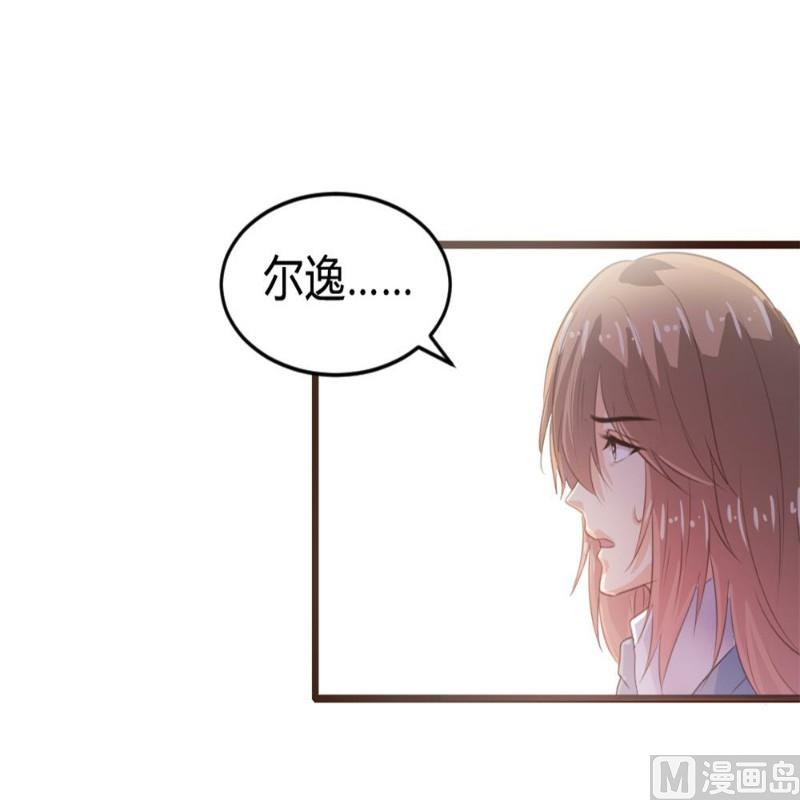 第116话-第116话