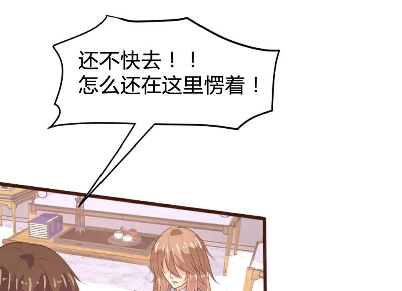第116话-第116话