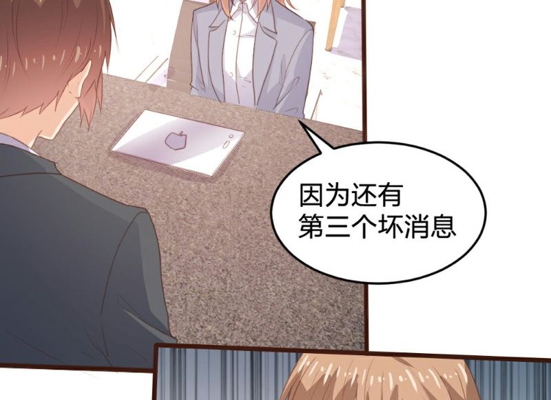 第116话-第116话