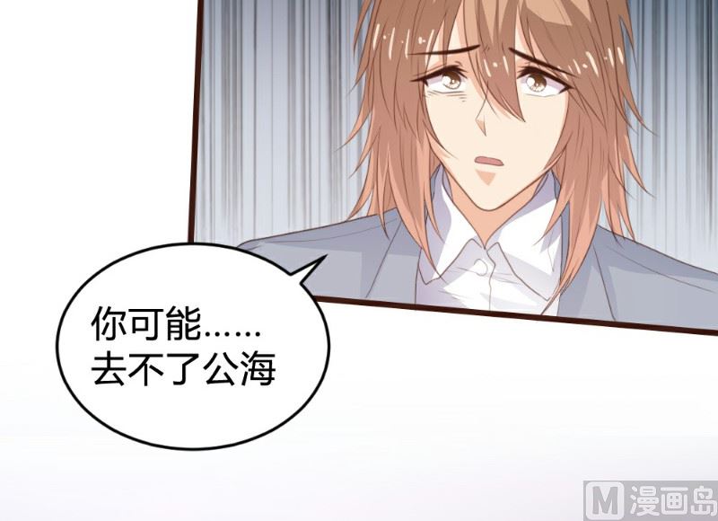 第116话-第116话