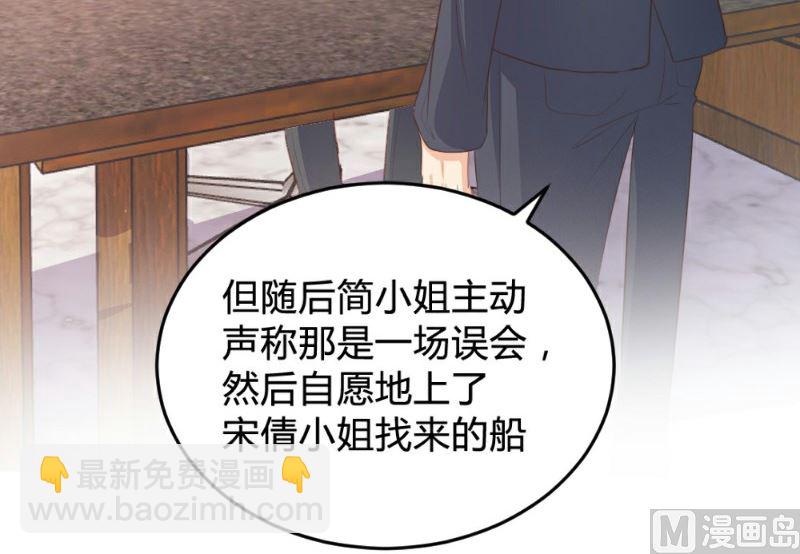 第116话-第116话