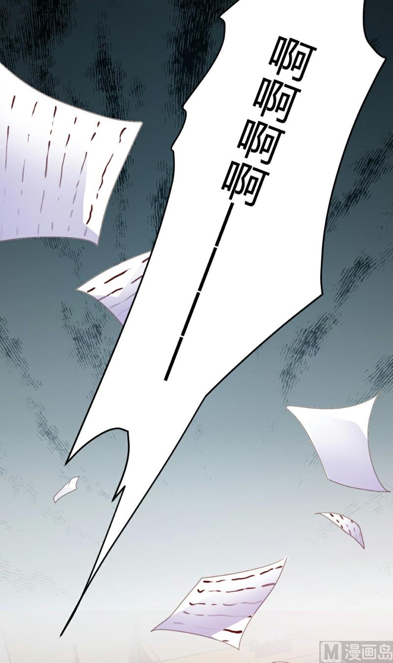 第116话-第116话