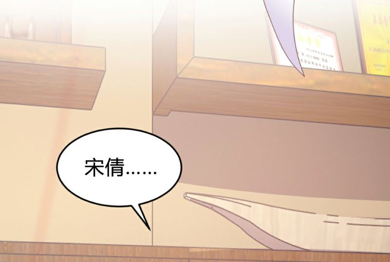 第116话-第116话
