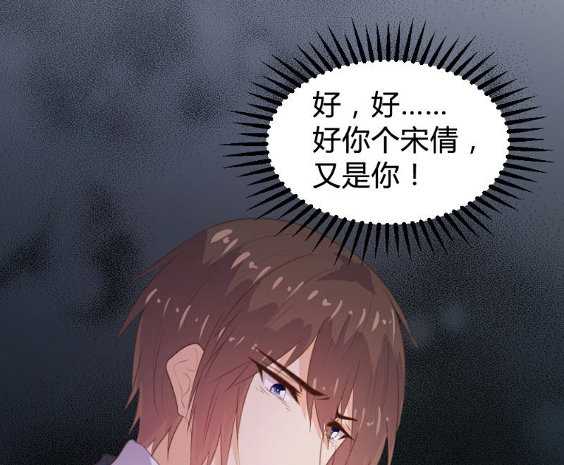 第116话-第116话