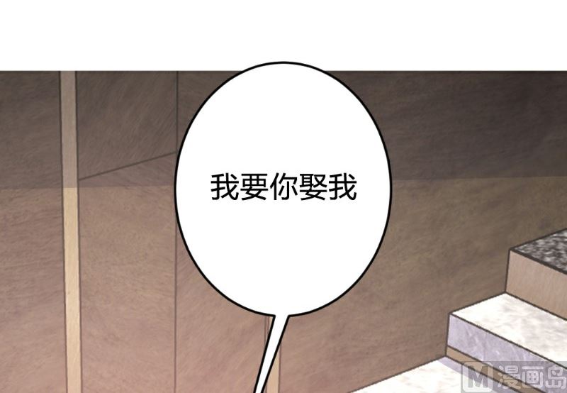 第118话-第118话