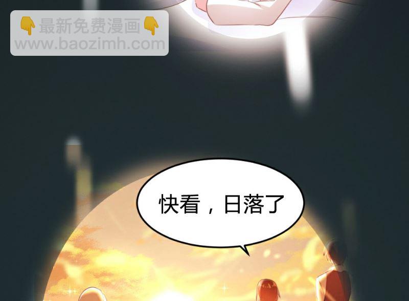 第118话-第118话