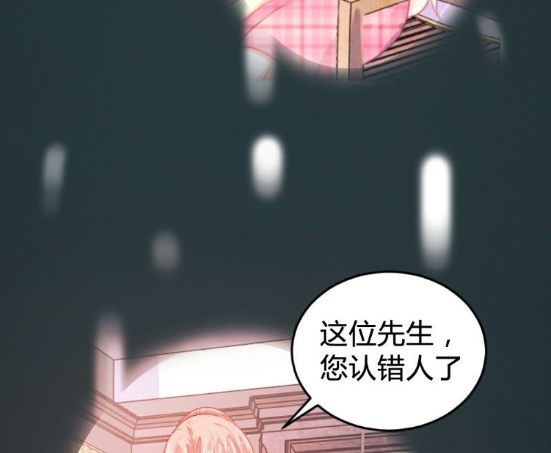 第118话-第118话