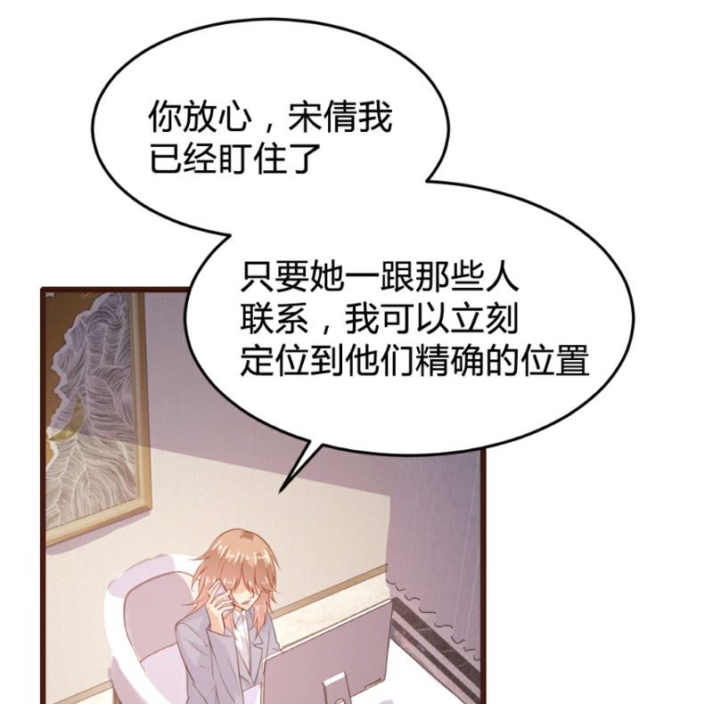 第118话-第118话