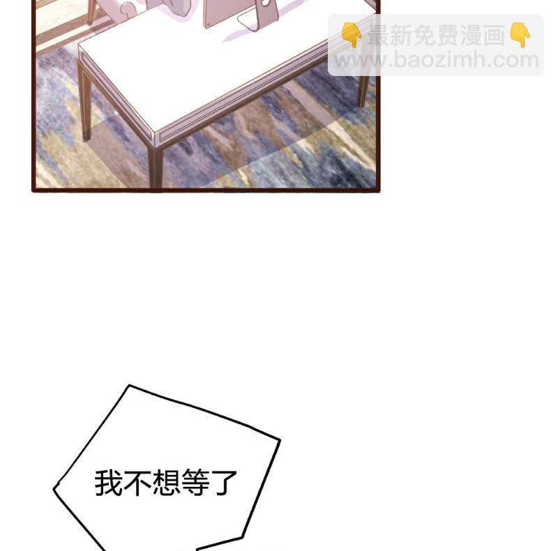 第118话-第118话
