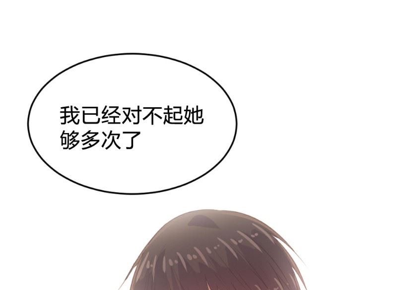 第118话-第118话