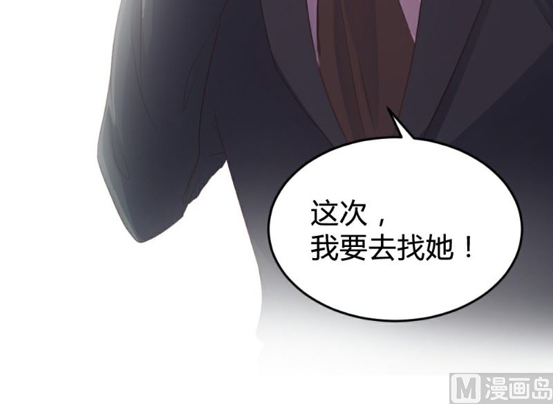 第118话-第118话