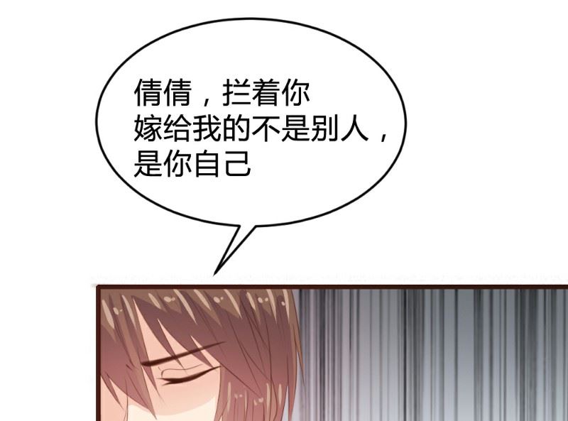 第118话-第118话