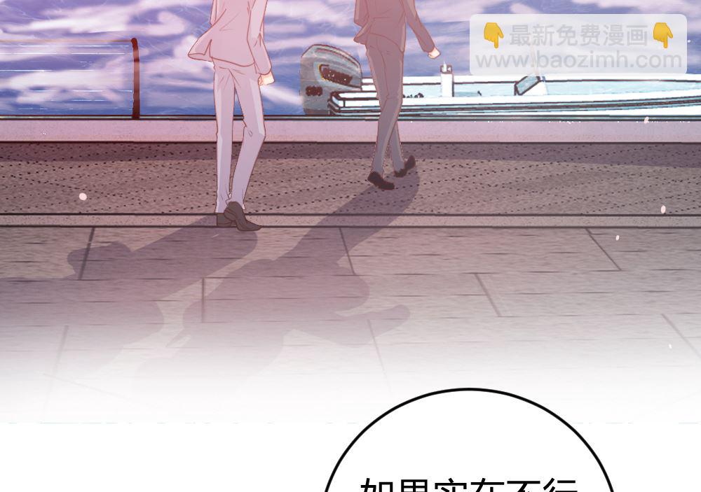 第120话-第120话