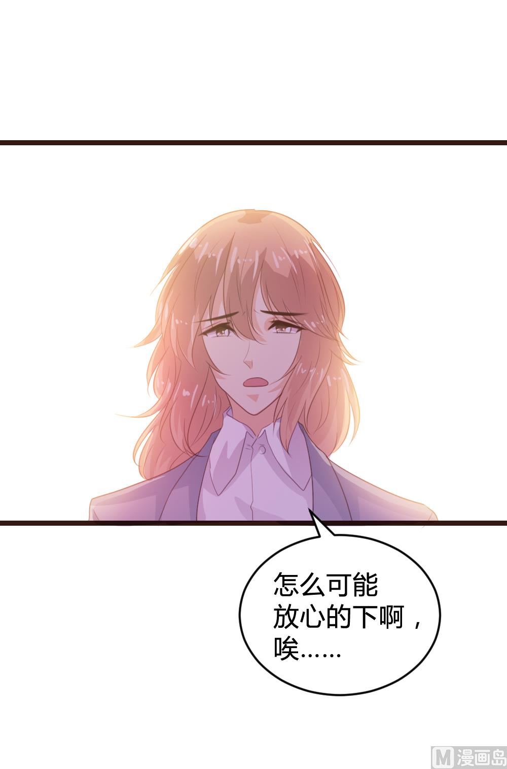 第120话-第120话