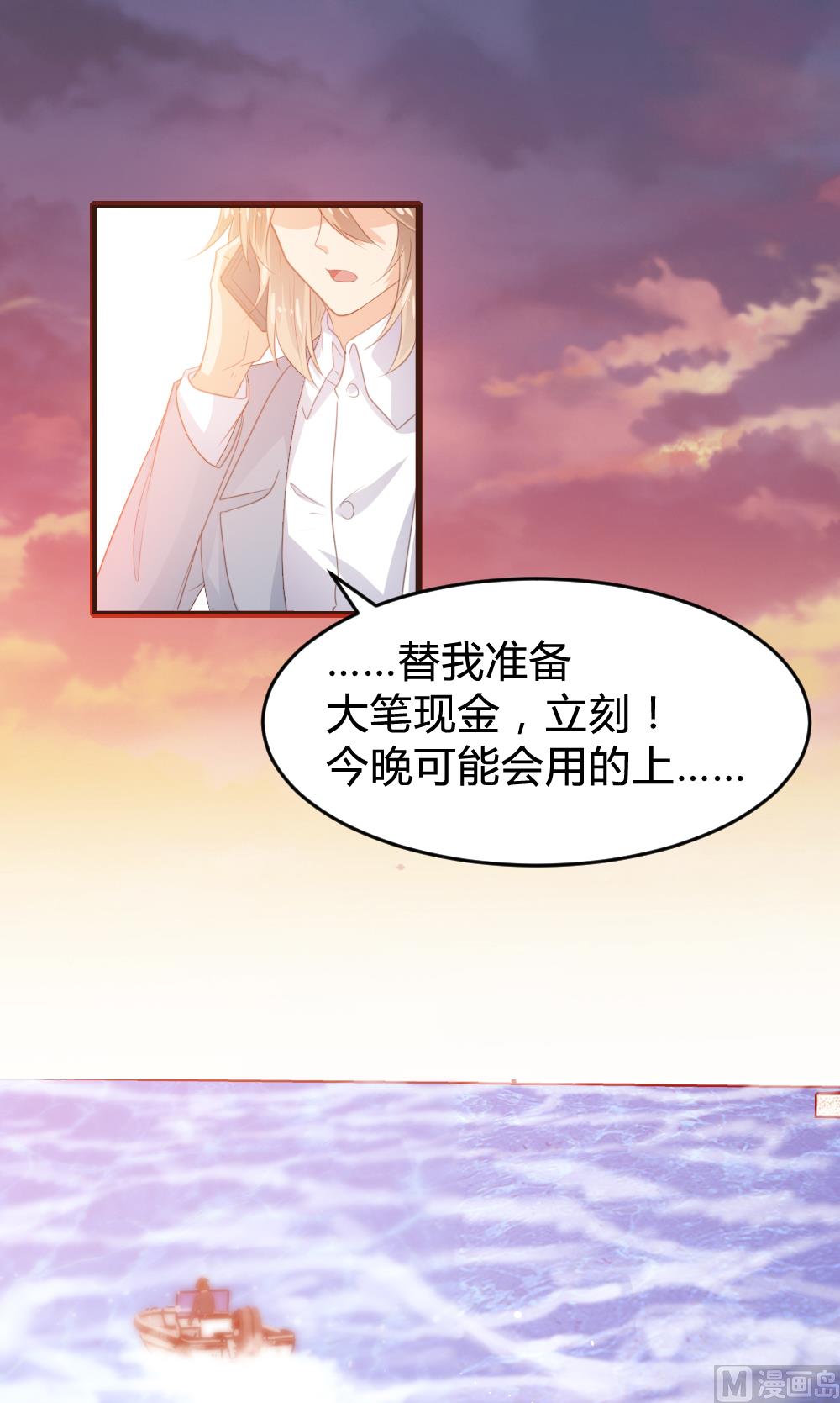 第120话-第120话