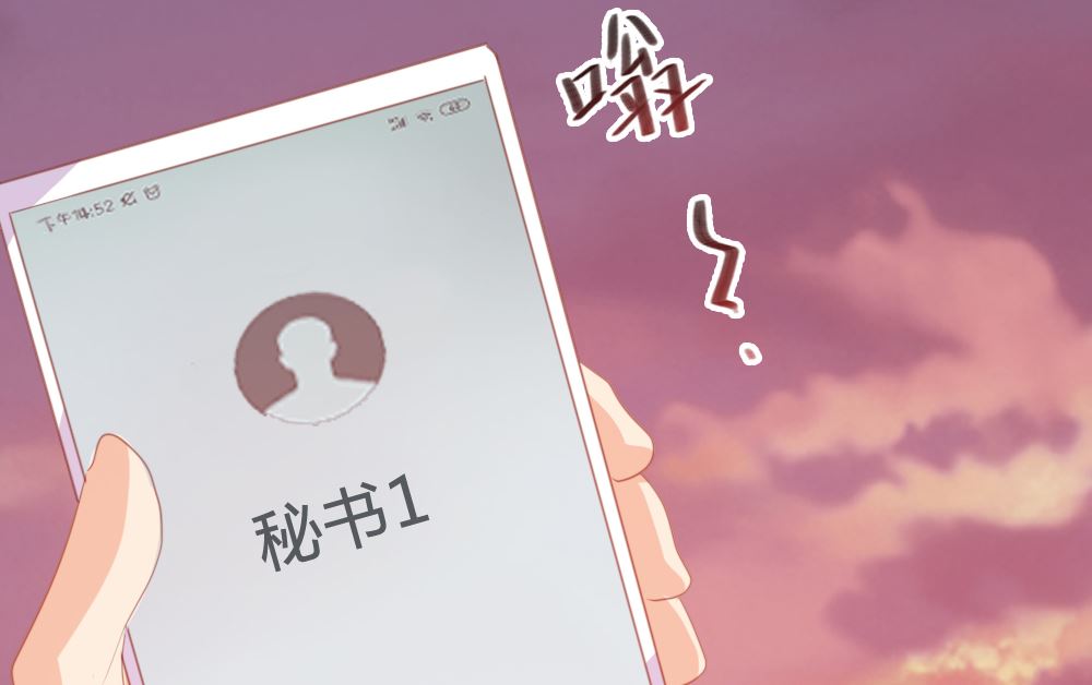 第120话-第120话