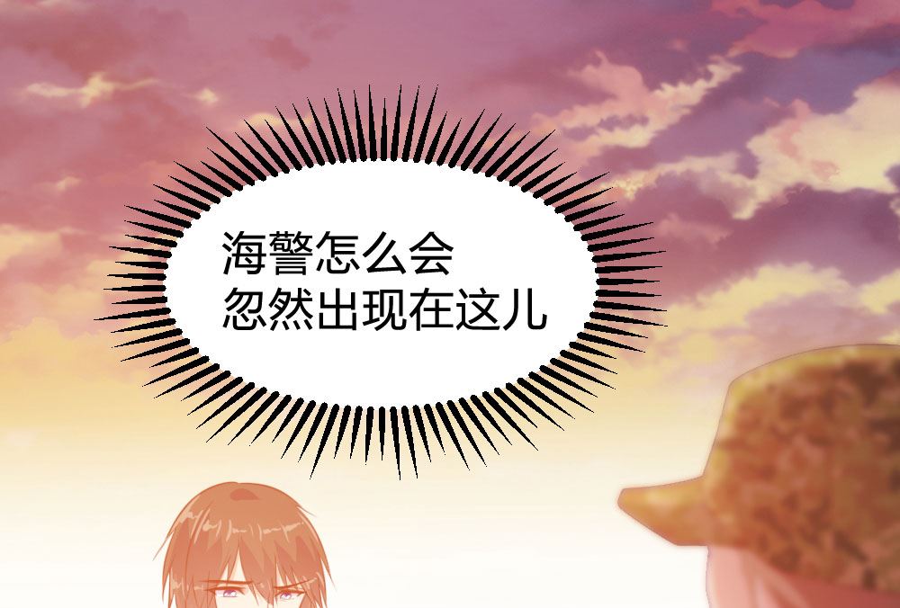 第122话(1/2)-第122话