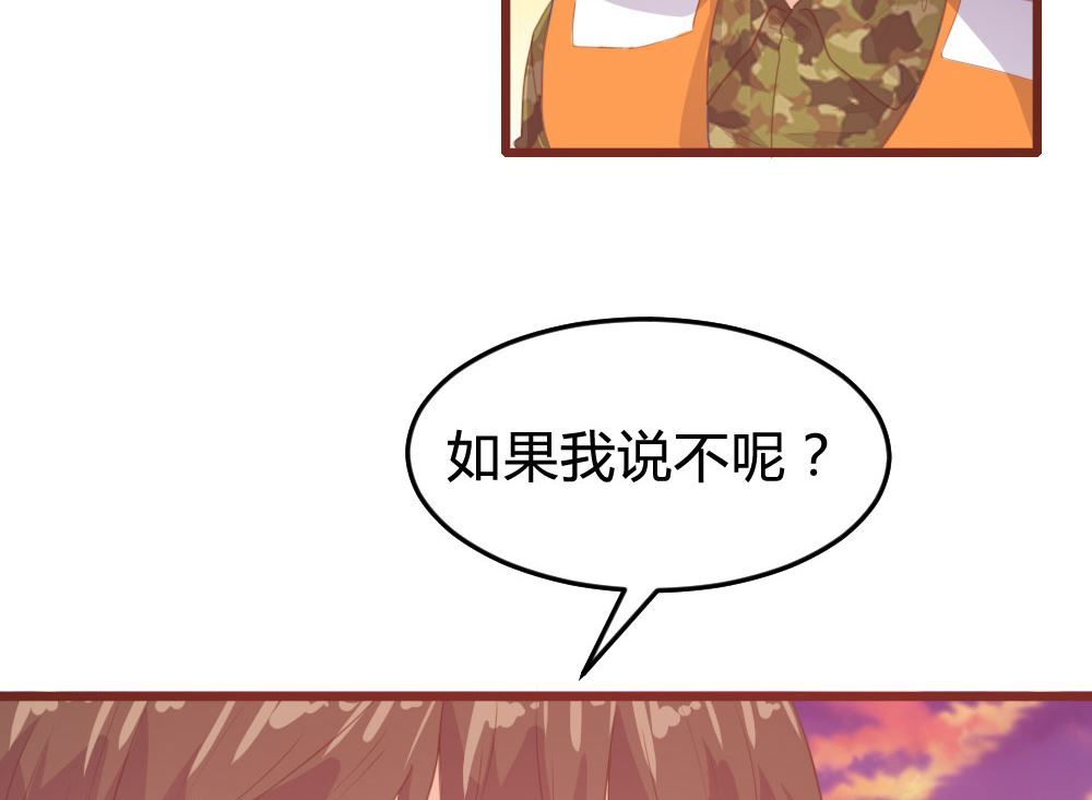 第122话(1/2)-第122话