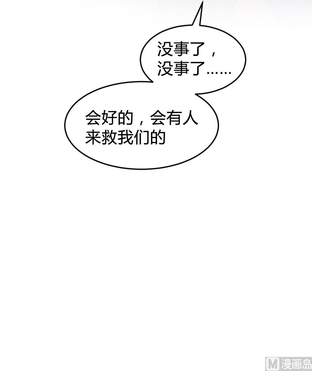 第124话-第124话