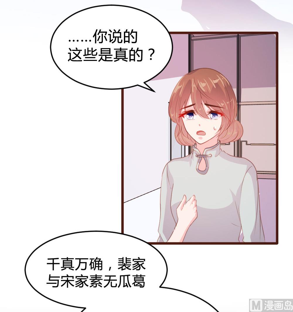 第124话-第124话