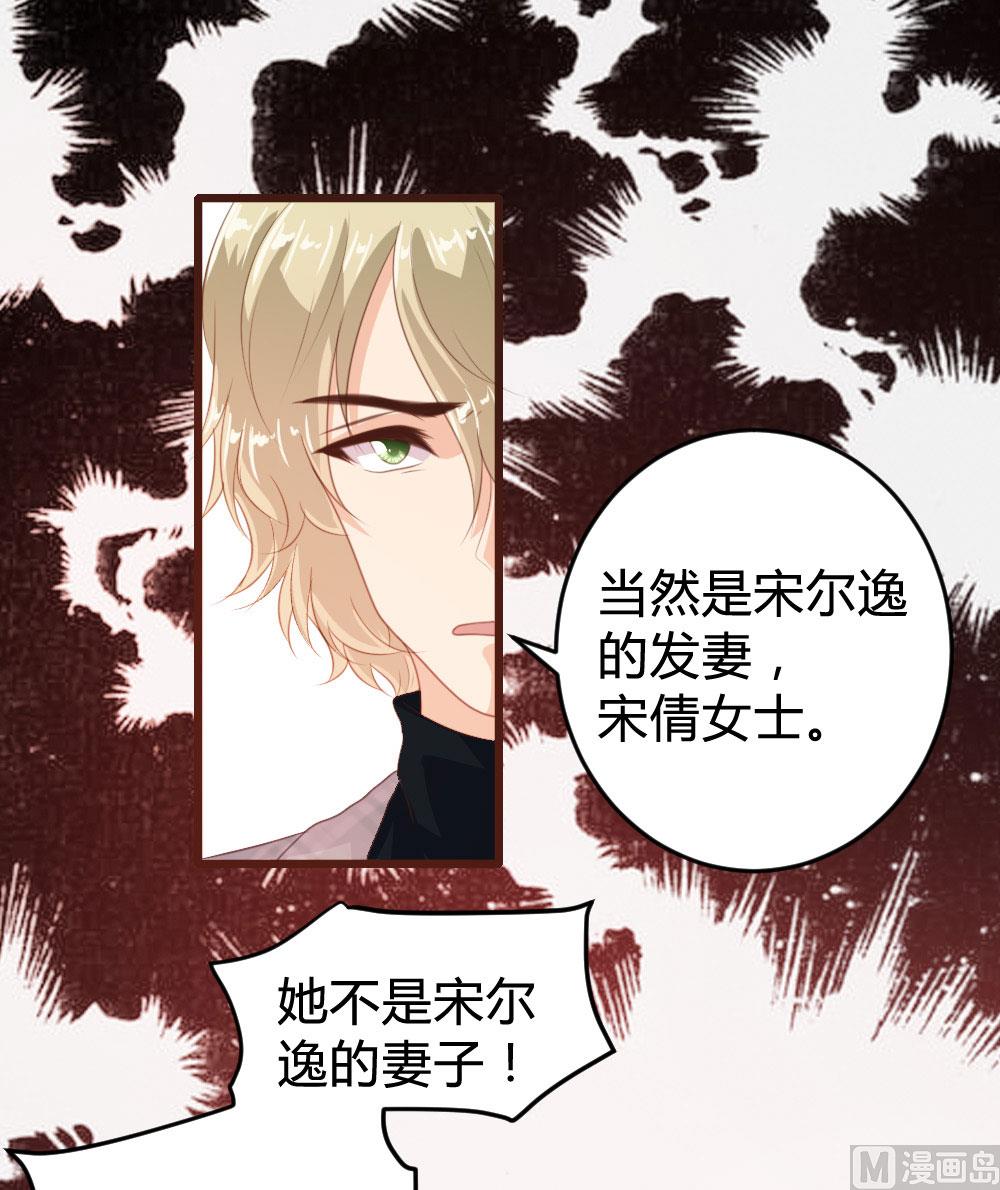 第124话-第124话