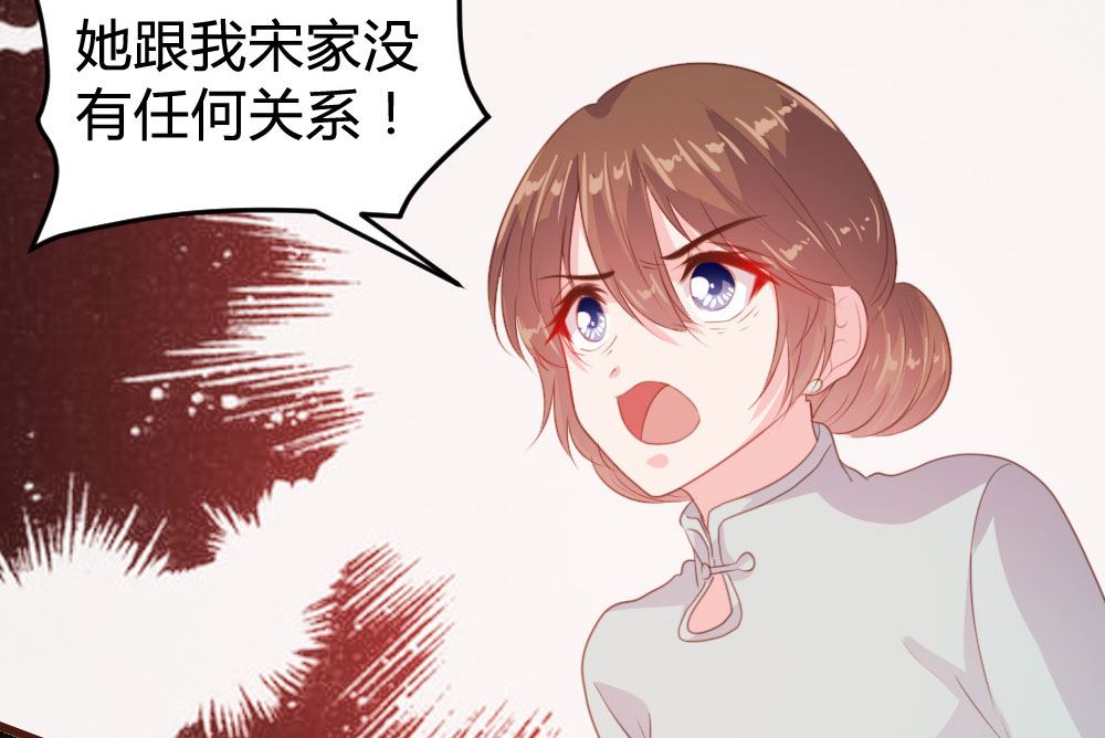 第124话-第124话