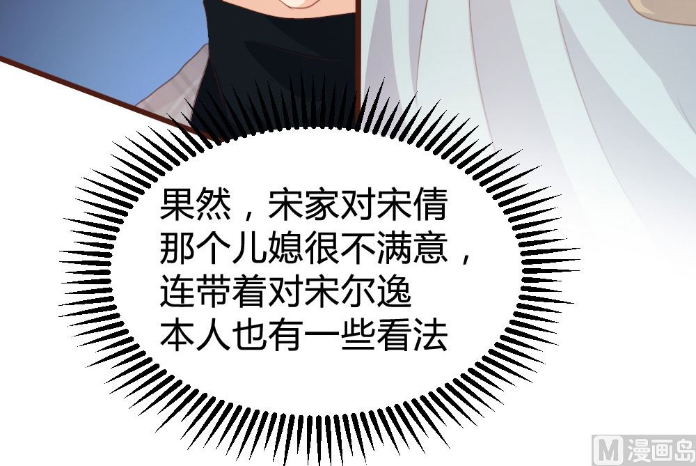 第124话-第124话