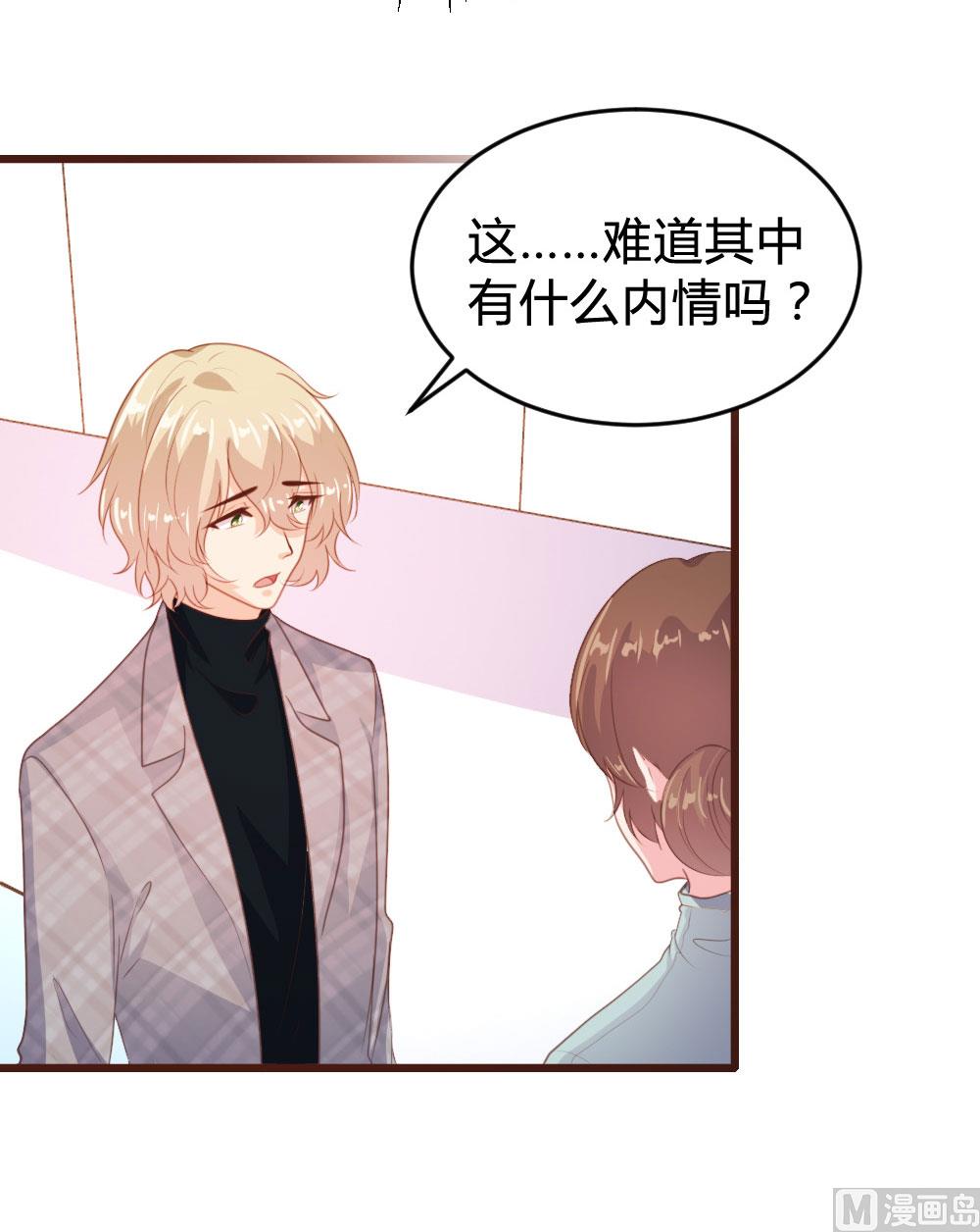 第124话-第124话