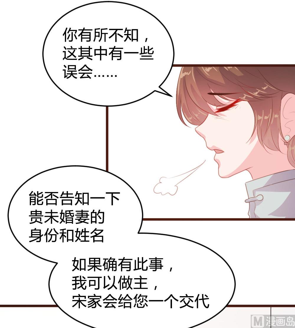 第124话-第124话