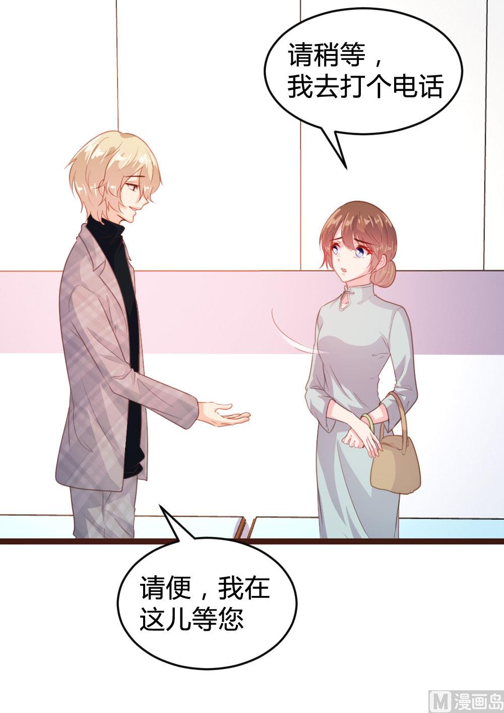第124话-第124话