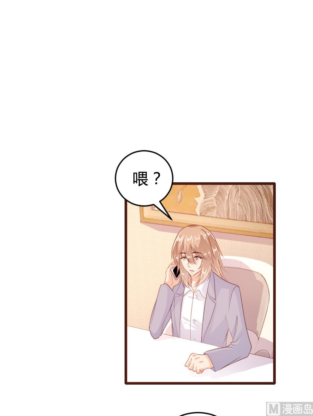 第124话-第124话