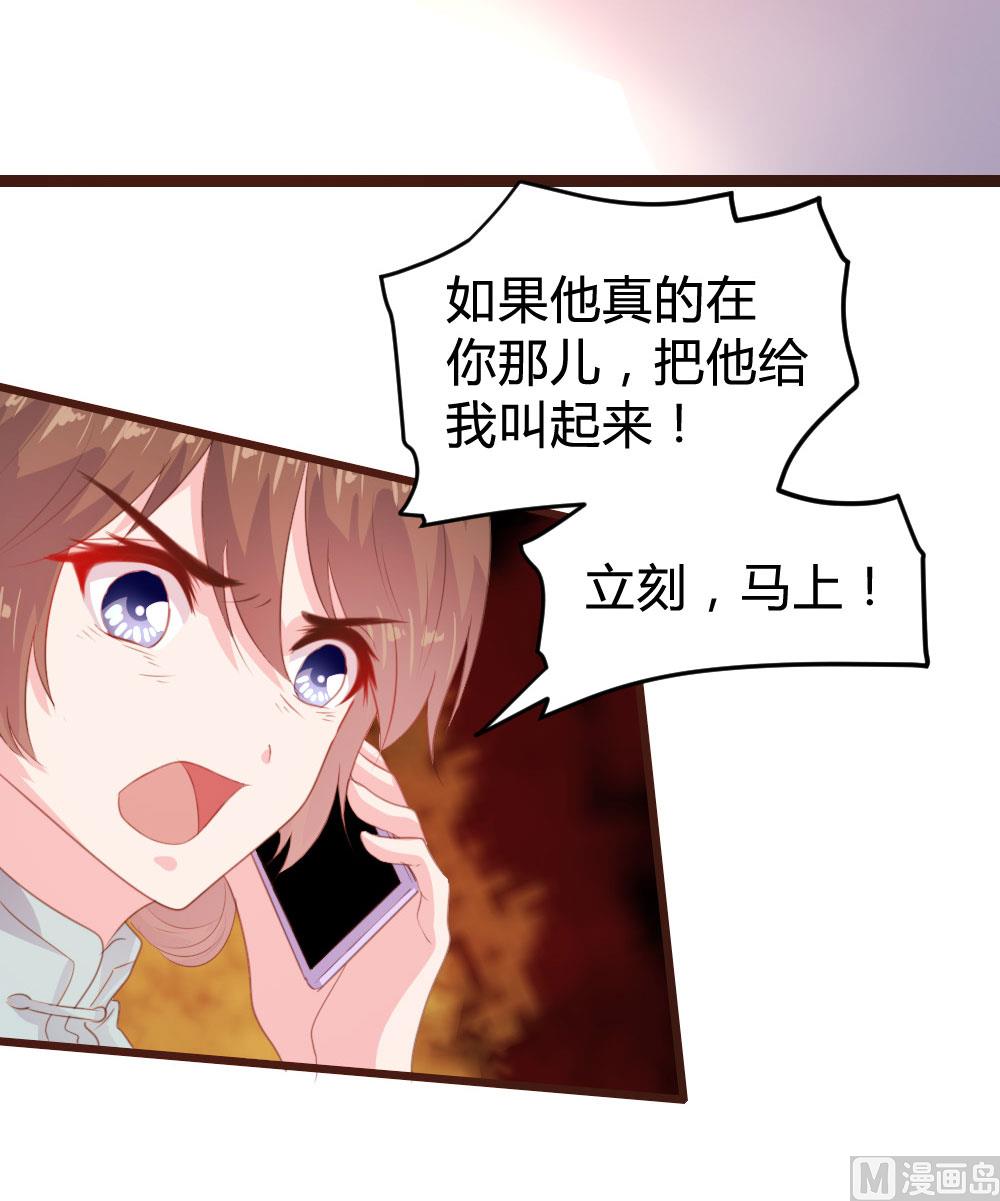 第124话-第124话