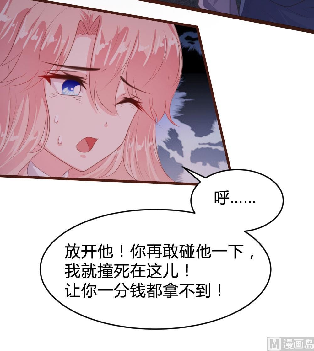 第124话-第124话