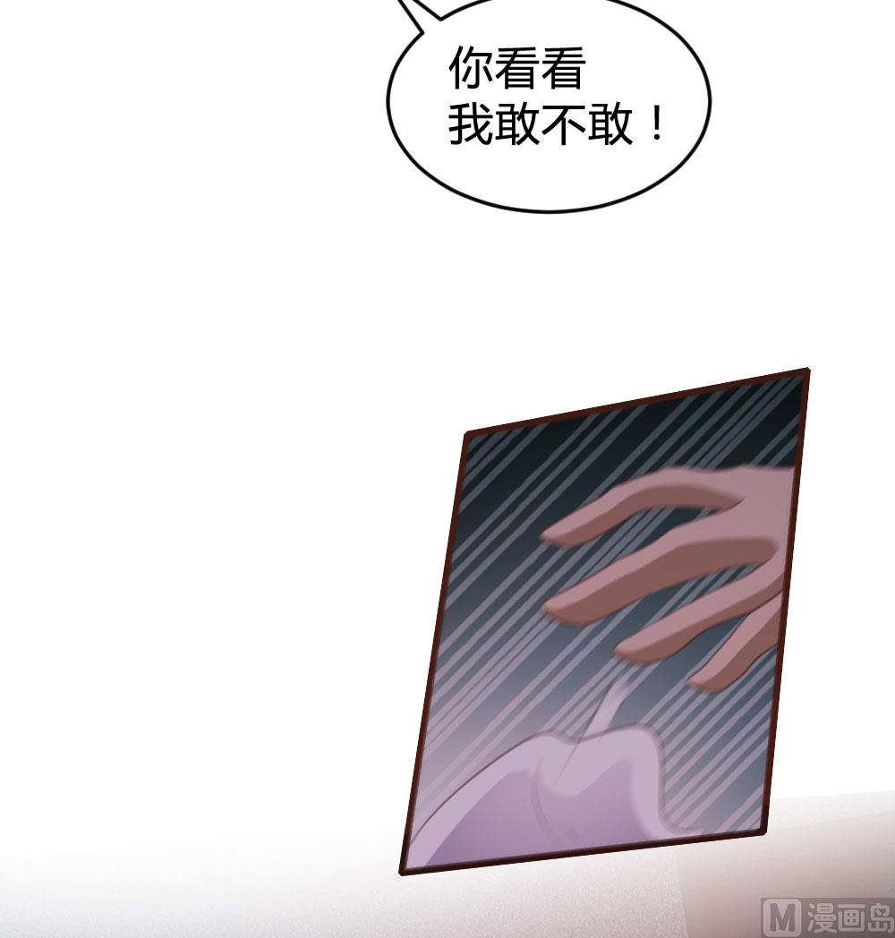 第124话-第124话