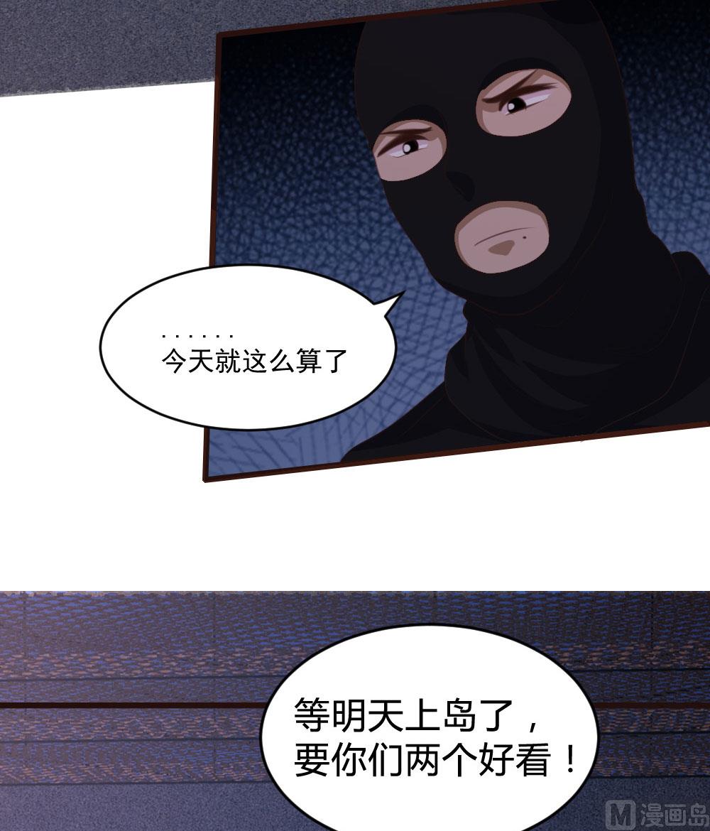 第124话-第124话