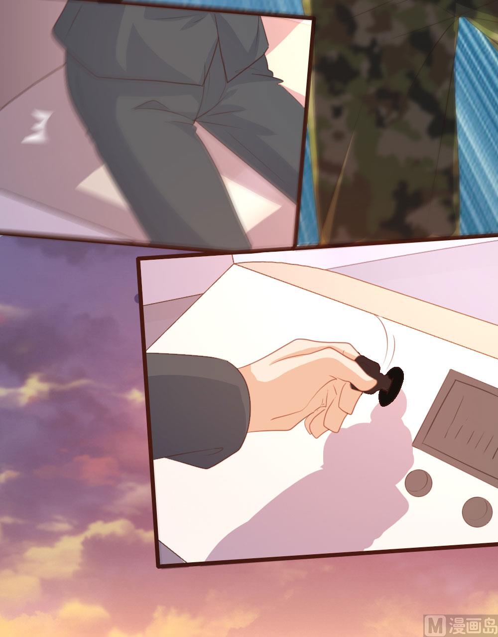 第126话(1/2)-第126话